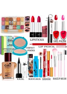 G4U Makeup Kit