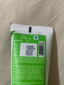 St Botanica Alovera Face Wash