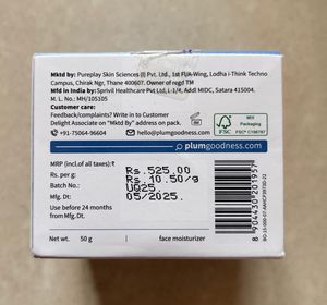 Plum 2% Niacinamide &amp; RiceWater Clear Moisture Gel
