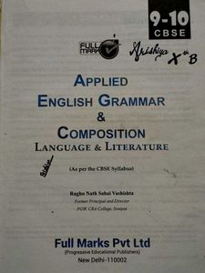 Applied English Grammar And Composition For IX ,X