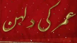Bridal Dupatta