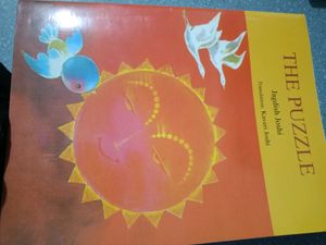 Story Books For Children