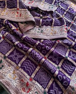 Brand New Pure Khaddi Georgette Banarasi Weaving S