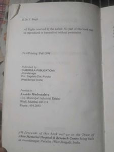 Biopsycology Book