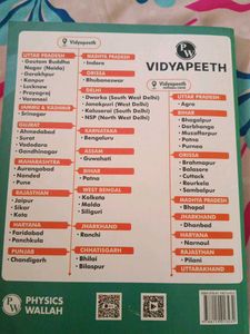 PW Udaan Class X Chemistry 2023-24 Study Material