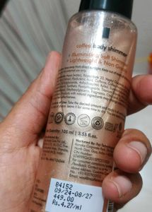 Caffeine Body Shimmer