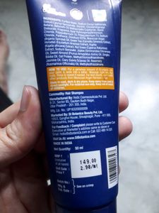 Moroccan Argan Shampoo