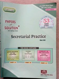 Uttam's Secretarial Practice Std XII