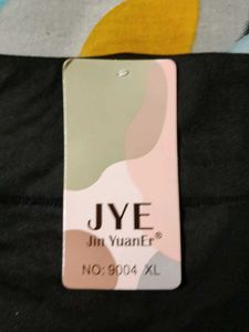 IVE Panties - Pack of 2