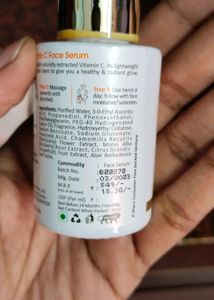 Serum Vitamin C