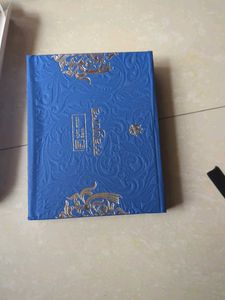 Card Holder