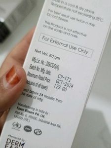 Derm Ease Foot  Cream