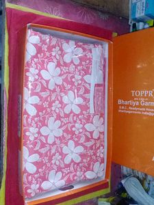 Cooton SALWAR,KAMEEZ And DUPATTA Set Branded Sut