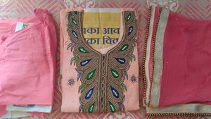 Beautiful Embroidered Salwar Kameez