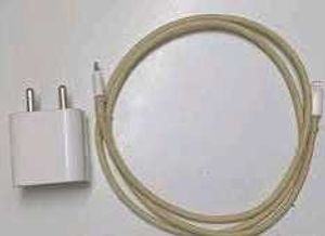 Charger 20w