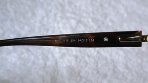 Bvlgari Spectacles Frame Without Box
