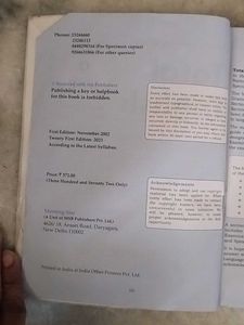 Total English Class 9