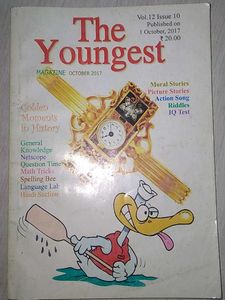 The Youngest Magazine 2017 Edition Pack Of 5 Books