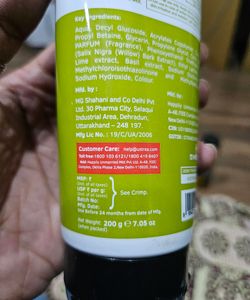 Ustraa Face Wash
