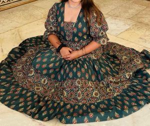 Kurta Set