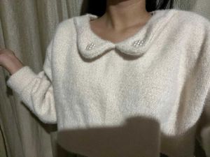 Elegant Pearl Collar Crop Sweater