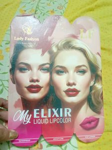 Bridal Chura Set With Lipstick Box Free