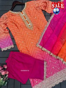 Chinon Kurta with Digital Print Salwar And Duppata