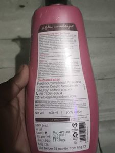 Plum BodyLovin' Marshmallow Melt Lotion