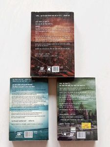 The Immortals Of Meluha In Hindi