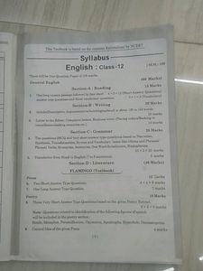 Class 12th English Rajiv Prakashan Book Flamingo V