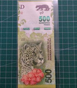 Argentina Beautiful 500 Pesos Banknote😍🔥