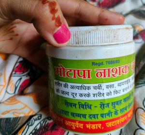 100% Aayurvedic Wt Loss Powder
