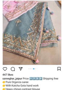 Price Drop🥳Pure Organza Fancy Saree