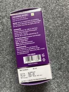 The Derma Co 2% Salicylic Acid Face Serum