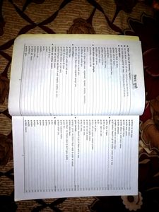 supertet book