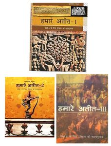 Old Ncert Book For UPSC Aspirants