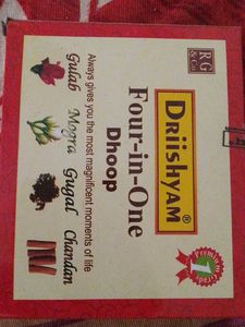 DRiishyam four in one dhoop ,Airbards