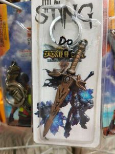 Trendy Keychain