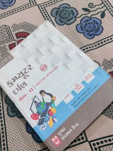 Computer Darpan Book For 12 Th Students