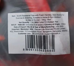 Boldfit Resistance tube with door anchor