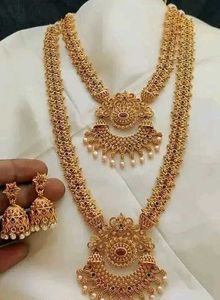 Elegant Gold Plated Jewelry Set