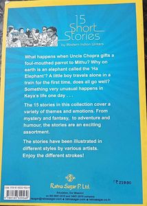 Short Stories Edited By Vijaya Ghose