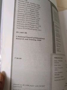 Fundamentals of Physical Geography - Class XI