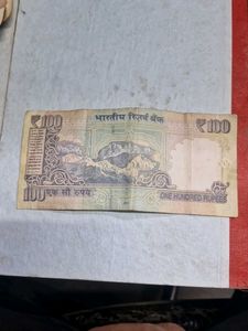 100 Indian Rupee Note