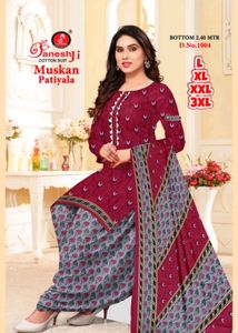 Ganesh Ji Soft Cotton Ready Readymade Salwar Suits