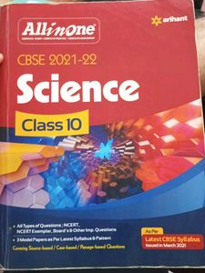 Class 10 Science CBSE Book