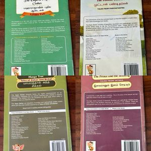 Bilingual Books - Tamil &amp; English