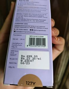 Plum Foundation