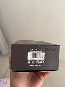 Eternal Coffee Perfume by Paris Corner