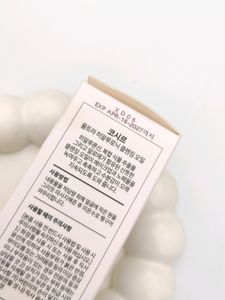 Coxir Cleansing Oil (50 ml) Travel Friendly Size